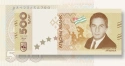 Читать новость нумизматики - Абхазия выпустила первую памятную банкноту