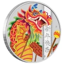 Читать новость нумизматики - Монета в честь Китайского нового года с драконом