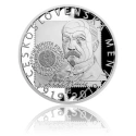 Читать новость нумизматики - Монета в честь валюты Чехословакии