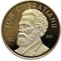 Читать новость нумизматики - Политик Йон Брэтиану на золотой монете 500 леев