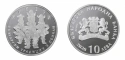 Читать новость нумизматики - Болгарский карнавал на новых монетах 