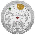 Читать новость нумизматики - Обряд «Тилашар» на трех памятных монетах
