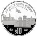 Читать новость нумизматики - Достопримечательности Мехико-Теночтитлана на 10 песо