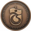 Читать новость нумизматики - Победа ФК «Трабзонспор» в Турецкой Суперлиге на памятных монетах