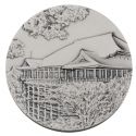 Читать новость нумизматики - Храм Киёмидзу-дэра на серебряных и золотых медалях