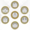 Читать новость нумизматики - Новая коллекция биметаллических 2 рублей «Архитектурное наследие»