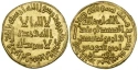 Читать новость нумизматики - Исламский золотой динар продан за 4 миллиона долларов
