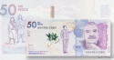Читать новость нумизматики - Колумбия представила новую банкноту с портретом Габриэля Гарсия Маркеса