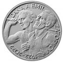 Читать новость нумизматики - Олимпийские чемпионы из Чехословакии на монете 200 крон