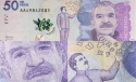 Читать новость нумизматики - Колумбия выпускает новую банкноту 5000 песо