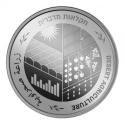 Читать новость нумизматики - Израиль чествует сельское хозяйство на монетах 
