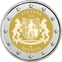 Читать новость нумизматики - Литва рассекретила дизайн 2 евро 2021: Дзукия (Дайнава)