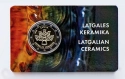 Читать новость нумизматики - Латвия выпускает 2 евро «Латгальская керамика» 