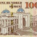 Читать новость нумизматики - Новая банкнота 100 сомони: развлекательный центр вместо президентского дворца