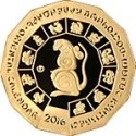 Читать новость нумизматики - Казахстан выпустил золотые и серебряные монеты «Год обезьяны»