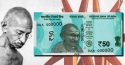 Читать новость нумизматики - Индия выпускает обновленную банкноту 50 рупий