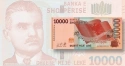 Читать новость нумизматики - Албания выпускает 1 000 и 10 000 леков в рамках обновления банкнотной серии