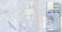 Читать новость нумизматики - Киргизия впервые выпускает памятные банкноты