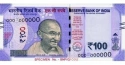 Читать новость нумизматики - Обновленная банкнота 100 рупий 