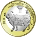 Читать новость нумизматики - Год быка на биметаллических 10 юанях Китая 