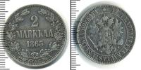Монета 1855 – 1881 Александр II 2 марки Серебро 1864