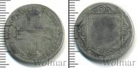 Монета 1796 – 1801 Павел I 1 полуполтинник Серебро 1798