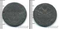Монета 1801 – 1825 Александр I 10 грошей Серебро 1815