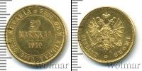 Монета 1894 – 1917 Николай II 20 марок 1910