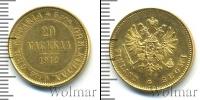 Монета 1894 – 1917 Николай II 20 марок 1912