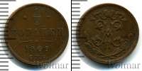Монета 1894 – 1917 Николай II 1/2 копейки Медь 1909