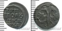Монета 1689 – 1725 Петр I 1 полушка Медь 1721