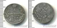 Монета 1796 – 1801 Павел I 5 копеек Серебро 1801