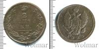 Монета 1825 – 1855 Николай I 2 копейки Медь 1829