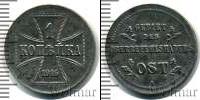 Монета 1894 – 1917 Николай II 1 копейка Железо 1916