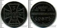 Монета 1894 – 1917 Николай II 3 копейки Железо 1916