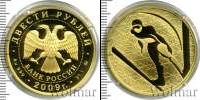Монета Современная Россия 200 рублей Золото 2009