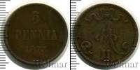 Монета 1855 – 1881 Александр II 5 пенни Медь 1873