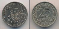 Монета Современная Россия 25 рублей бимeтaлл 1993