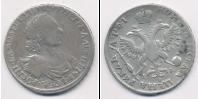 Монета 1689 – 1725 Петр I 1 рубль Серебро 1719