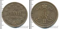 Монета 1855 – 1881 Александр II 10 пенни Медь 1865