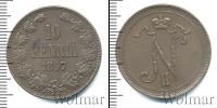 Монета 1894 – 1917 Николай II 10 пенни Медь 1897