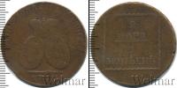 Монета 1762 – 1796 Екатерина II 2 пара Медь 1773