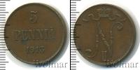 Монета 1894 – 1917 Николай II 5 пенни Медь 1913