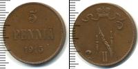 Монета 1894 – 1917 Николай II 5 пенни Медь 1915