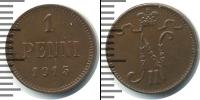 Монета 1894 – 1917 Николай II 1 пенни Медь 1915