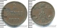 Монета 1855 – 1881 Александр II 1 пенни Медь 1875