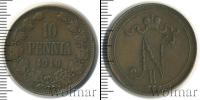 Монета 1894 – 1917 Николай II 10 пенни Медь 1910