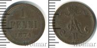 Монета 1855 – 1881 Александр II 1 пенни Медь 1874