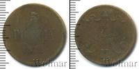 Монета 1855 – 1881 Александр II 5 пенни Медь 1872