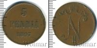 Монета 1894 – 1917 Николай II 5 пенни Медь 1897